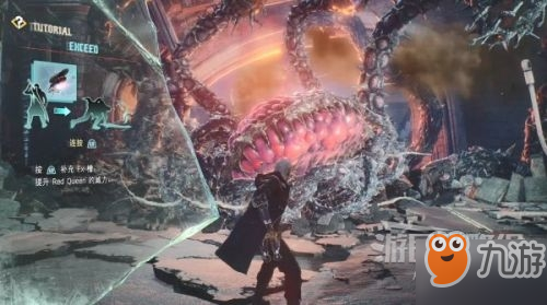 鬼泣5图文攻略