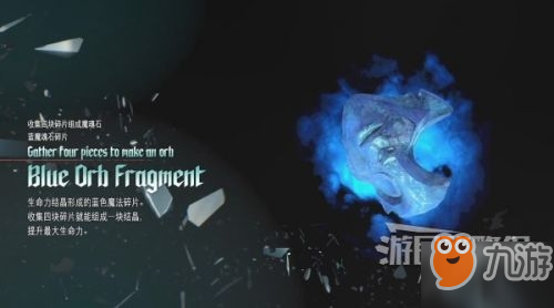 鬼泣5图文攻略