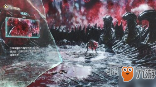 鬼泣5图文攻略