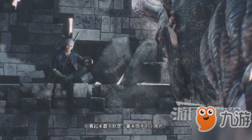 鬼泣5图文攻略