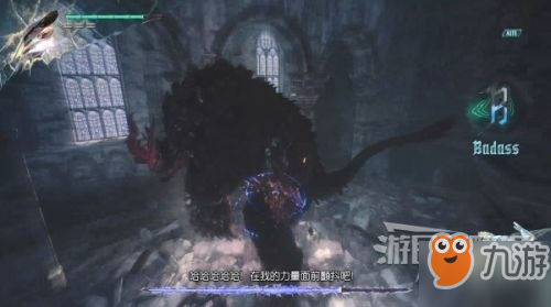 鬼泣5图文攻略