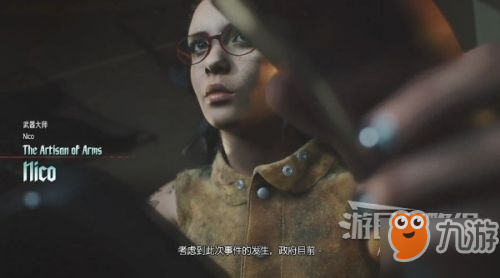鬼泣5图文攻略