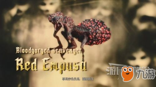 鬼泣5图文攻略