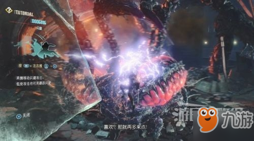 鬼泣5图文攻略