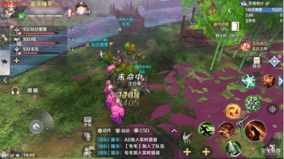 iefans网
