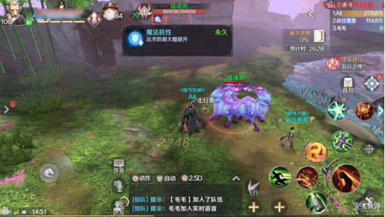 iefans网