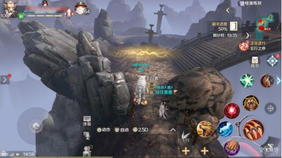 iefans网