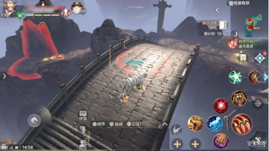 iefans网