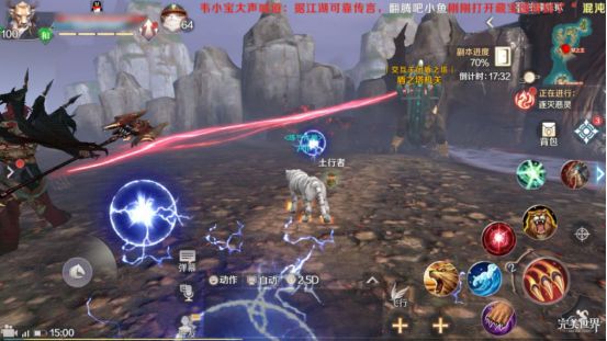 iefans网