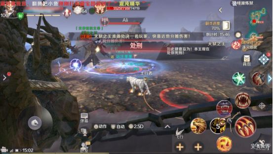 iefans网