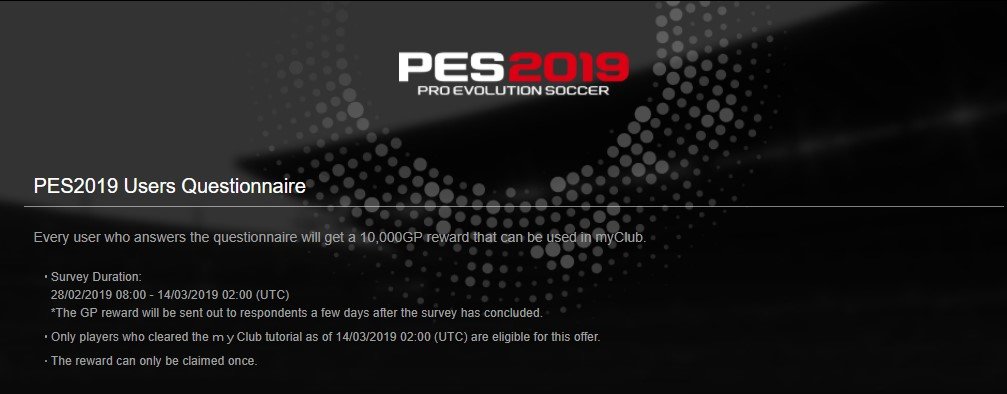 pes2019端游免费领取GP地址GP领取方法介绍