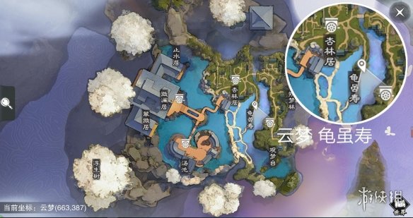 楚留香手游3.11在哪打坐 2019年3月11日坐观万象打坐修炼地点坐标
