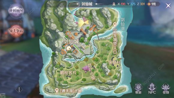 完美世界手游失兔奇案任务怎么做 隐藏任务失兔奇案攻略