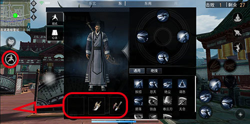 江湖求生手游武器道具怎么丢?武器道具丢弃方法介绍