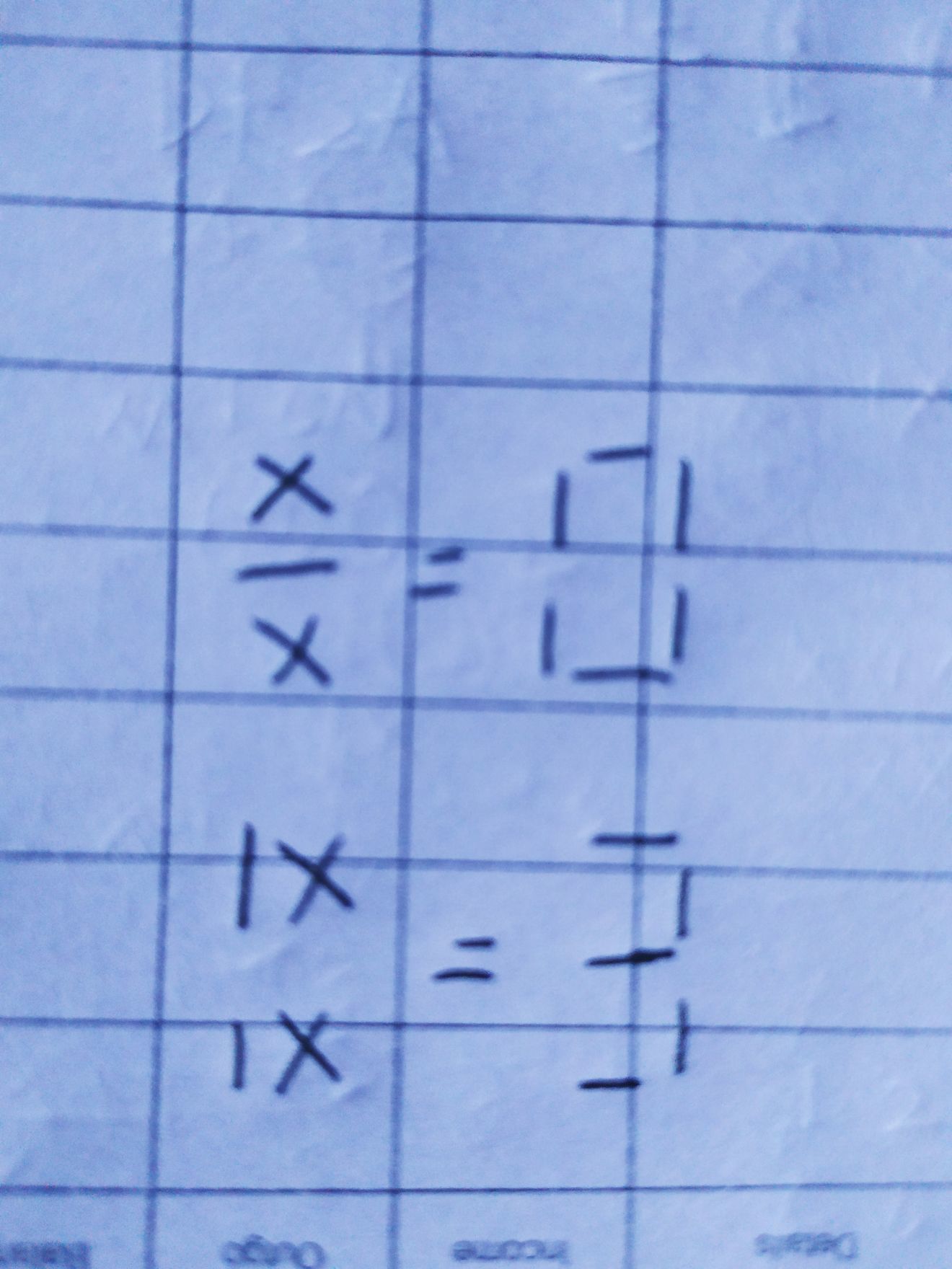 记忆重构手机怎么拿？售货机拿手机攻略