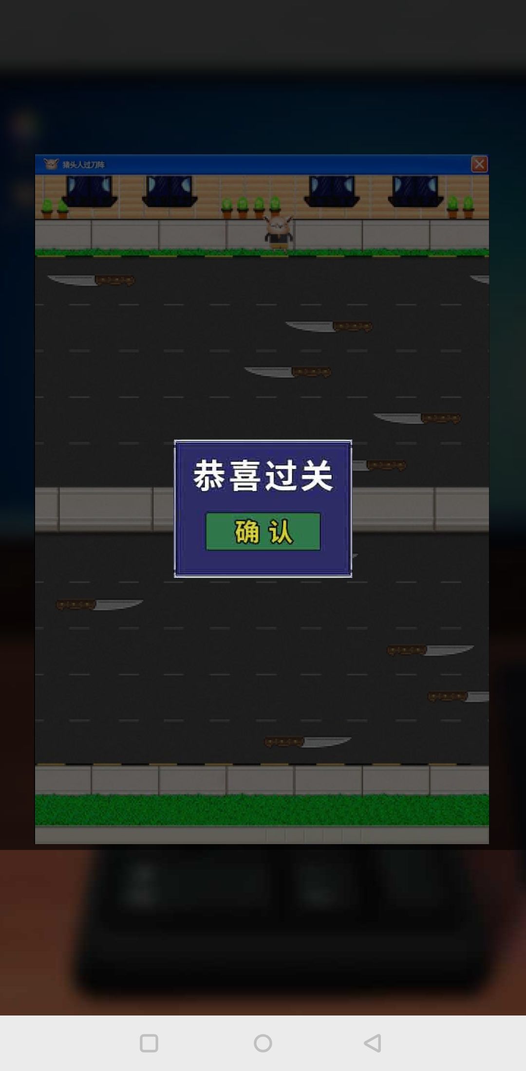 记忆重构隐藏内容触发条件介绍