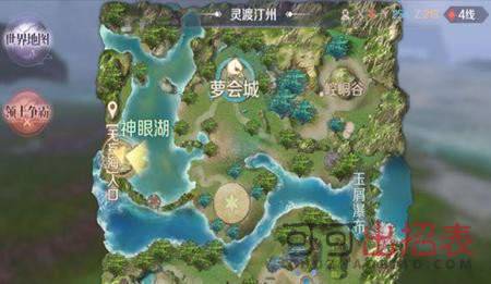 完美世界手游贾大娘什么时候出现 贾大娘出现时间介绍