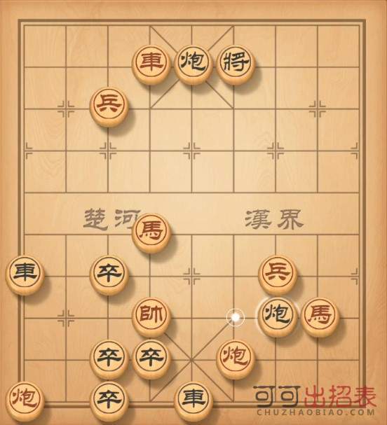 天天象棋残局第115期怎么过 残局挑战115期通关技巧一览