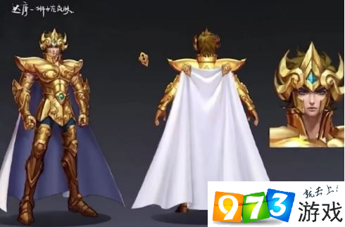 王者荣耀达摩狮子座皮肤多少钱?达摩狮子座皮肤什么时候上线?