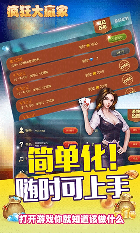 百家乐- 百家乐官方网站- 百家乐APP下载小摇篮板材-品牌资讯-木业网