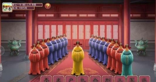 皇帝成长计划武将怎么布阵 武将阵容介绍