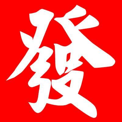 发发啦APP提现具体操作步骤