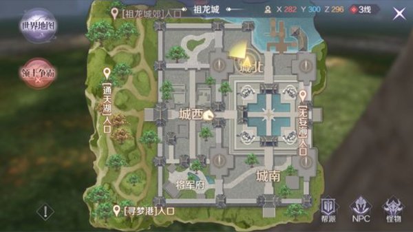 完美世界手游祖龙城隐藏任务坐标分享