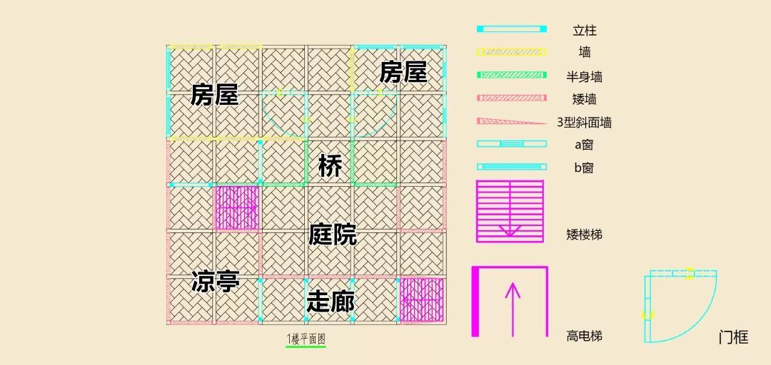 明日之后桃花坞建筑教程-建造图纸一览