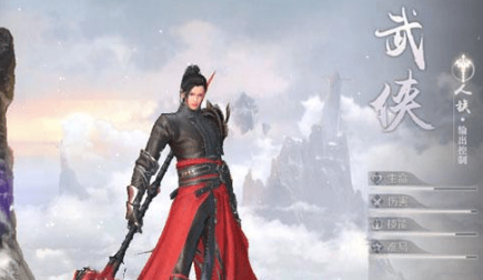 完美世界手游武侠镌刻选择推荐