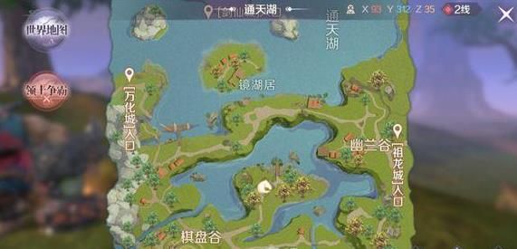 完美世界手游五行灵石隐藏任务怎么做 五行灵石在哪