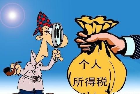 个人所得税app出现不可以联网具体解决步骤