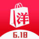 洋码头app具体注册步骤介绍