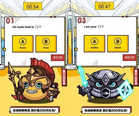 不思议迷宫冒险者上班族装束怎么获得 冒险者上班族装束获取方法解析