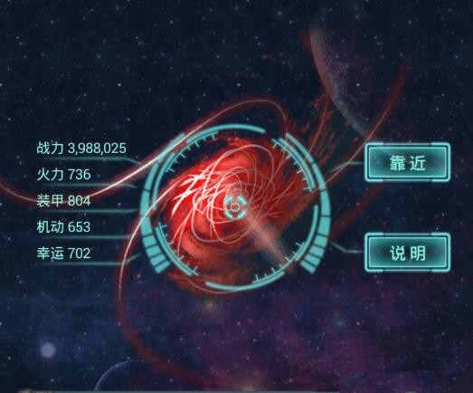 不思议迷宫m04元素图腾可以叠加吗？