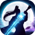星辰灭
