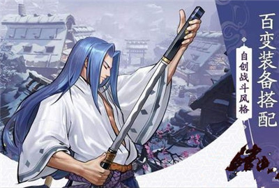 侍魂胧月传说用什么模拟器好