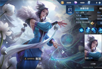 王者荣耀2.0兵线调整