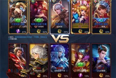 王者荣耀2.0版本更新后闪退怎么办