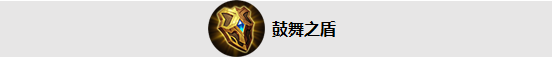 王者荣耀2.0新版本装备有哪些变动 2.0版本装备改动数据一览