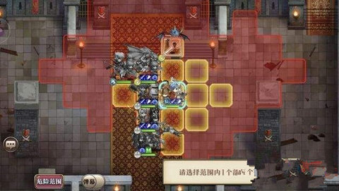 梦幻模拟战月下招待状怎么过 月下招待状通关攻略一览