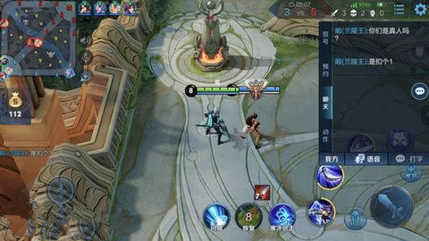 ios王者荣耀闪退怎么解决 王者荣耀ios闪退修复方法一览