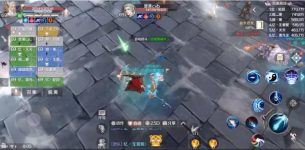 完美世界手游覆霜城玄霜巨龙怎么打？玄霜巨龙打法攻略