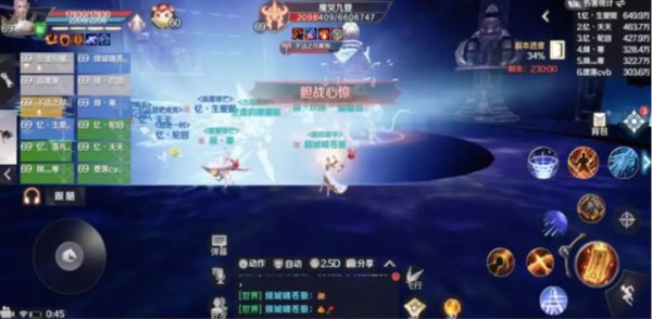 完美世界手游覆霜城魔哭九婴怎么打？魔哭九婴打法攻略