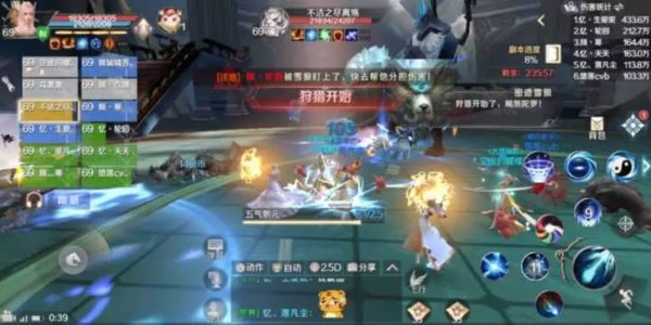 完美世界手游覆霜城覆霜双子怎么打？覆霜双子打法攻略
