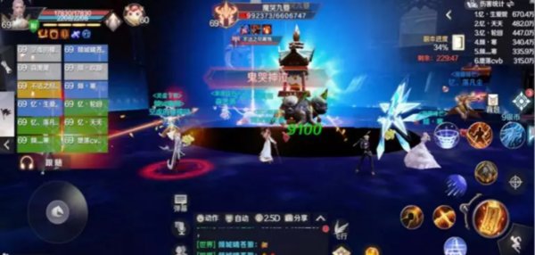 完美世界手游覆霜城覆霜双子怎么打？覆霜双子打法攻略