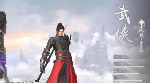 完美世界手游珍品怎么交易