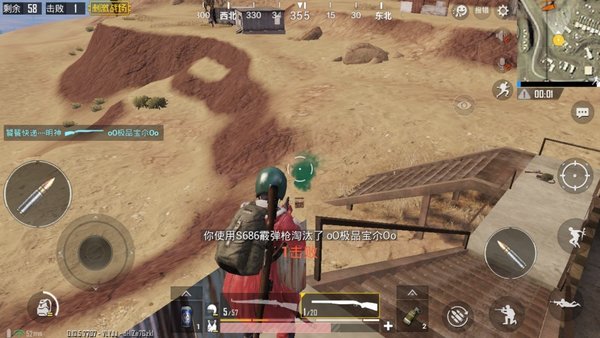 绝地求生刺激战场大矿山怎么打？大矿山打法技巧