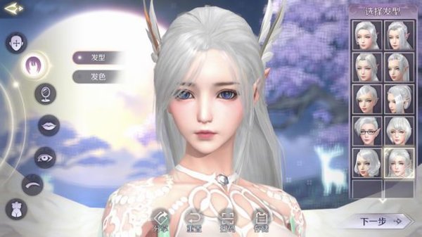 完美世界手游魔羽灵用什么天书 魔羽灵4级天书合成顺序