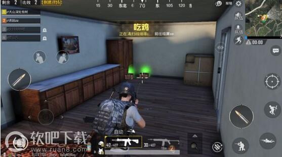 刺激战场吃鸡后怎么烤鸡 刺激战场吃鸡烤鸡攻略
