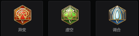 王者荣耀猪八戒铭文搭配推荐